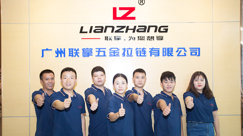 拉鏈為什么大家都選擇聯(lián)掌呢？